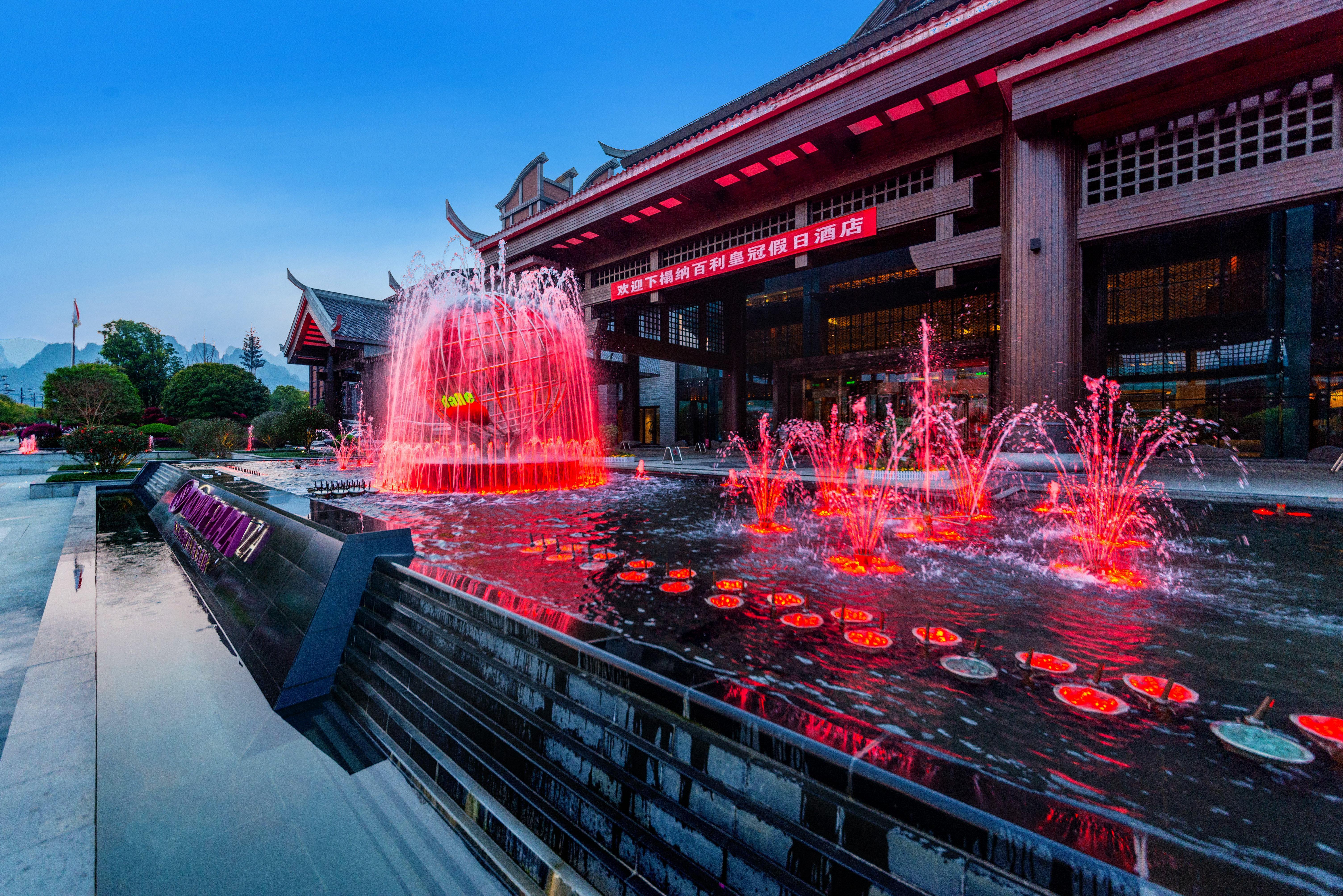 Neodalle Wulingyuan Resort Zhangjiajie